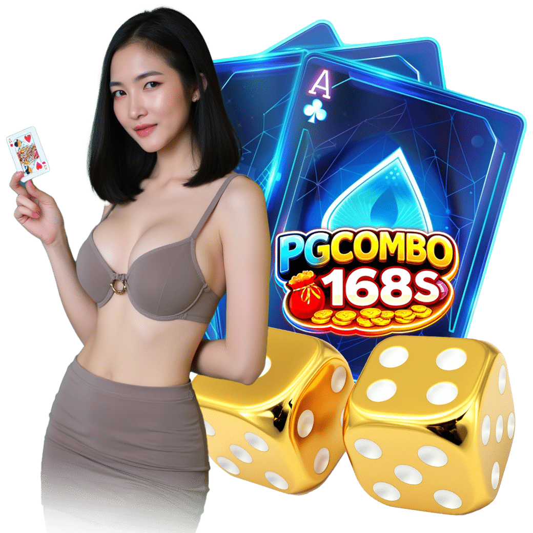 pgcombo168 เครดิตฟรี
